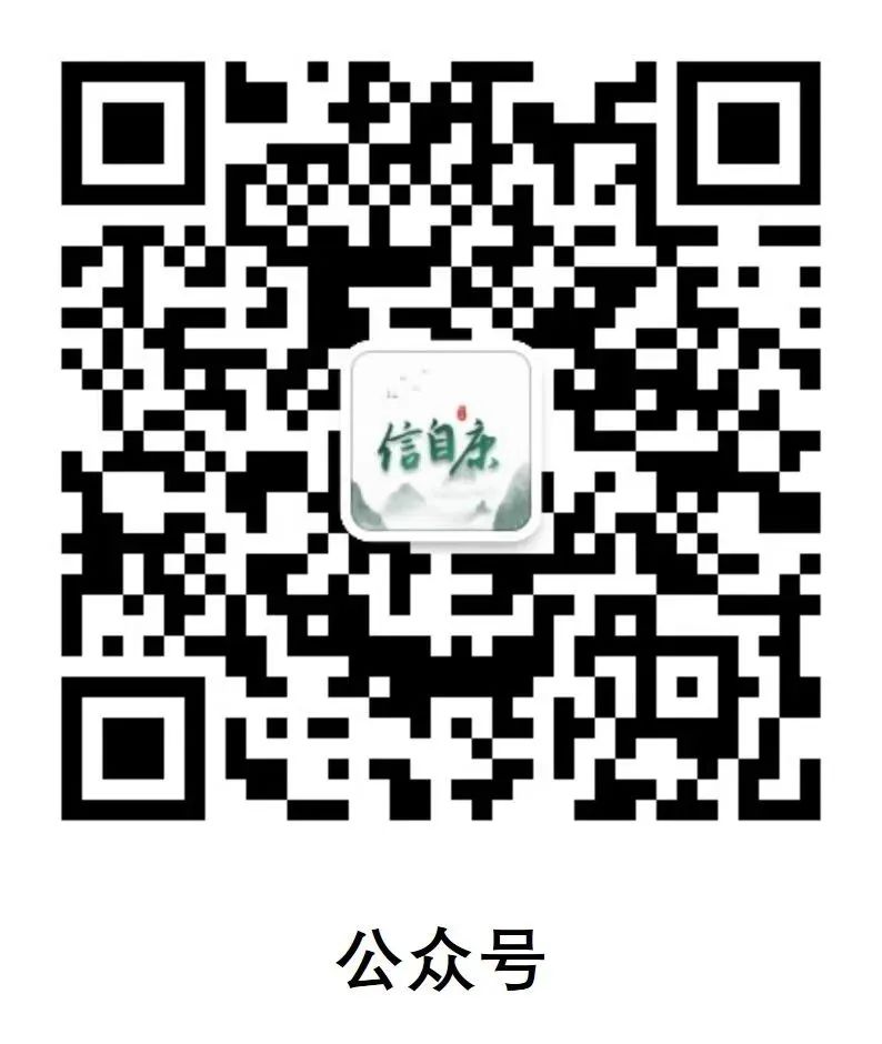 公众号